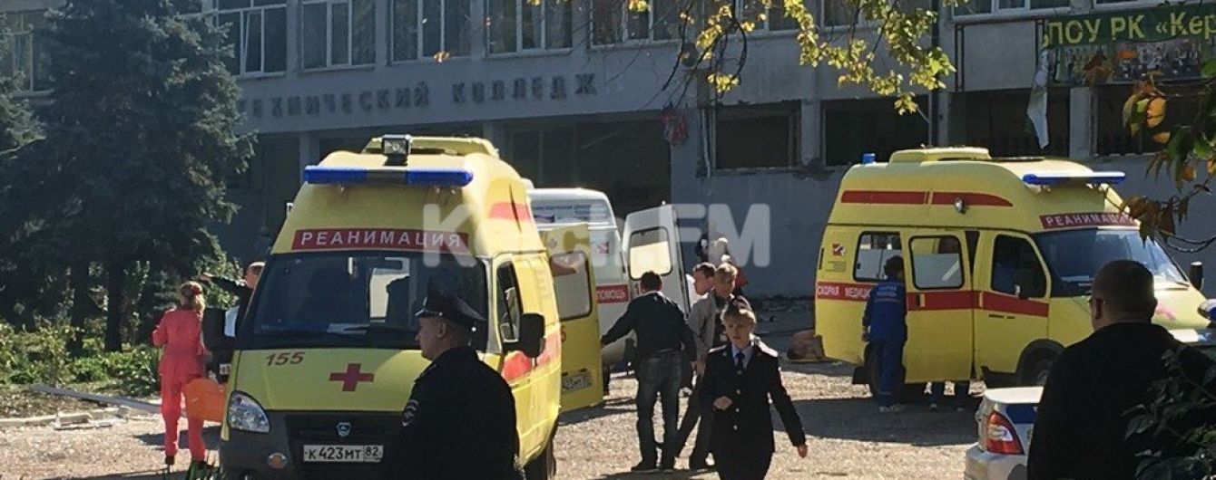 Теракт в Керчи: взрывчатка сработала в столовой – она была начинена металлическими предметами