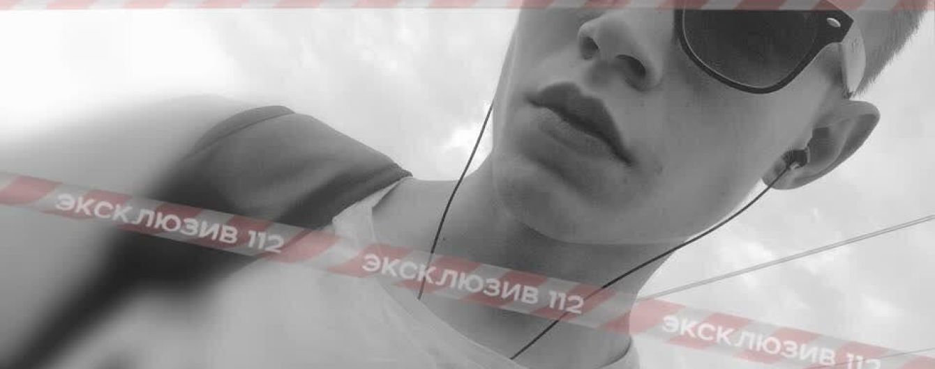 Имел разрешение на оружие и экспериментировал со взрывчаткой. СМИ рассказали о керченском террористе