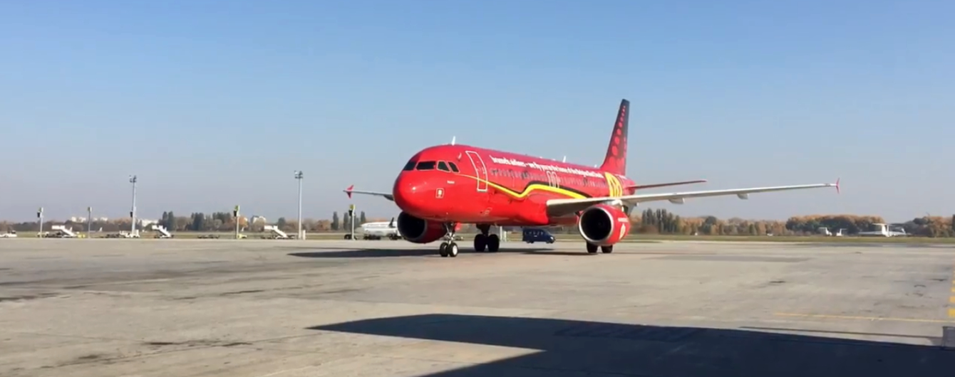 До "Борисполя" здійснив перший рейс літак Brussels Airlines