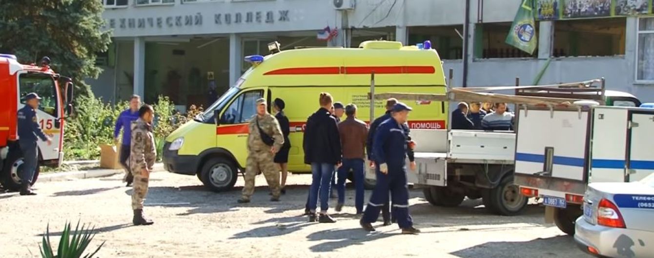 "Керченский террорист" имел разрешение на оружие и патроны к снайперской винтовке – фото