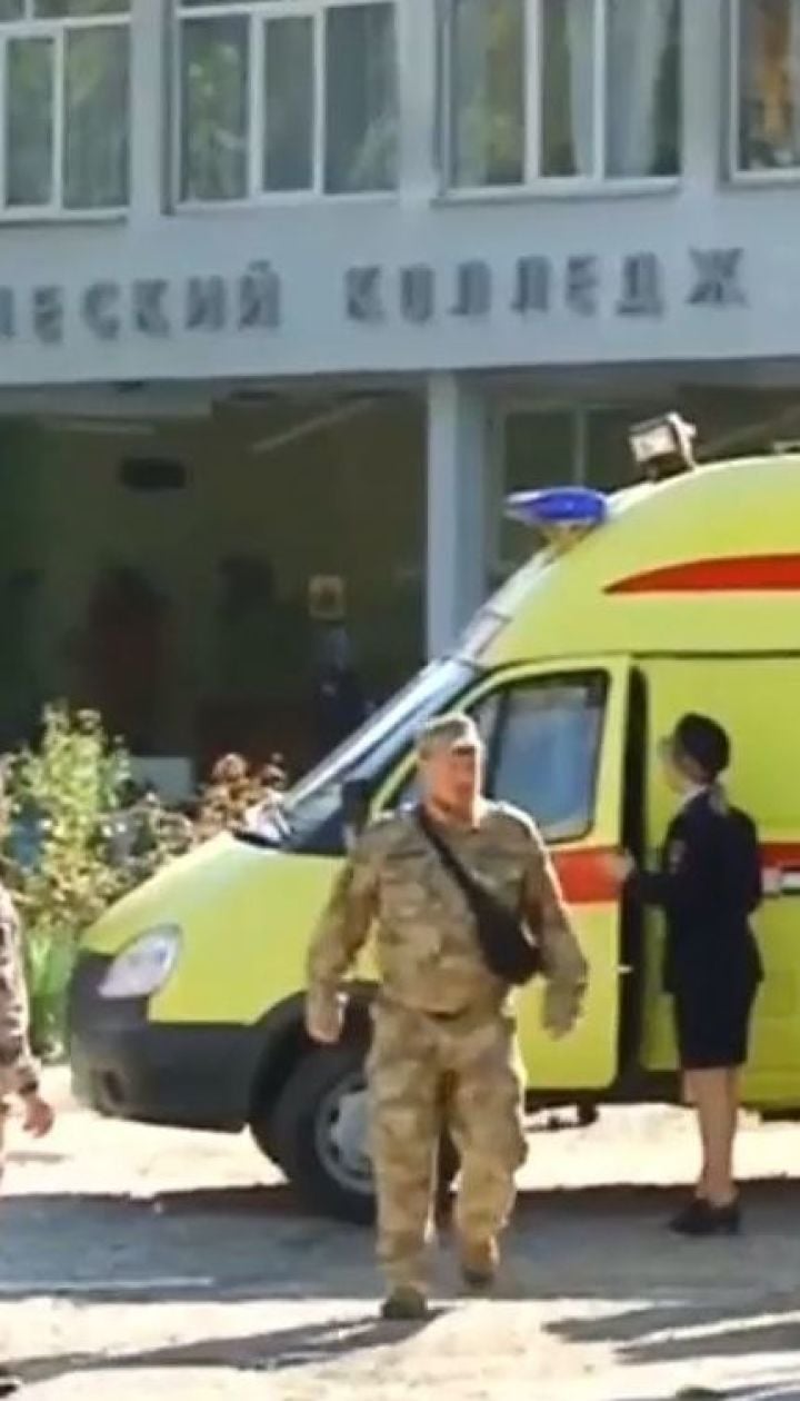 Теракт в Керчі: у політехнічному коледжі підірвали вибуховий пристрій