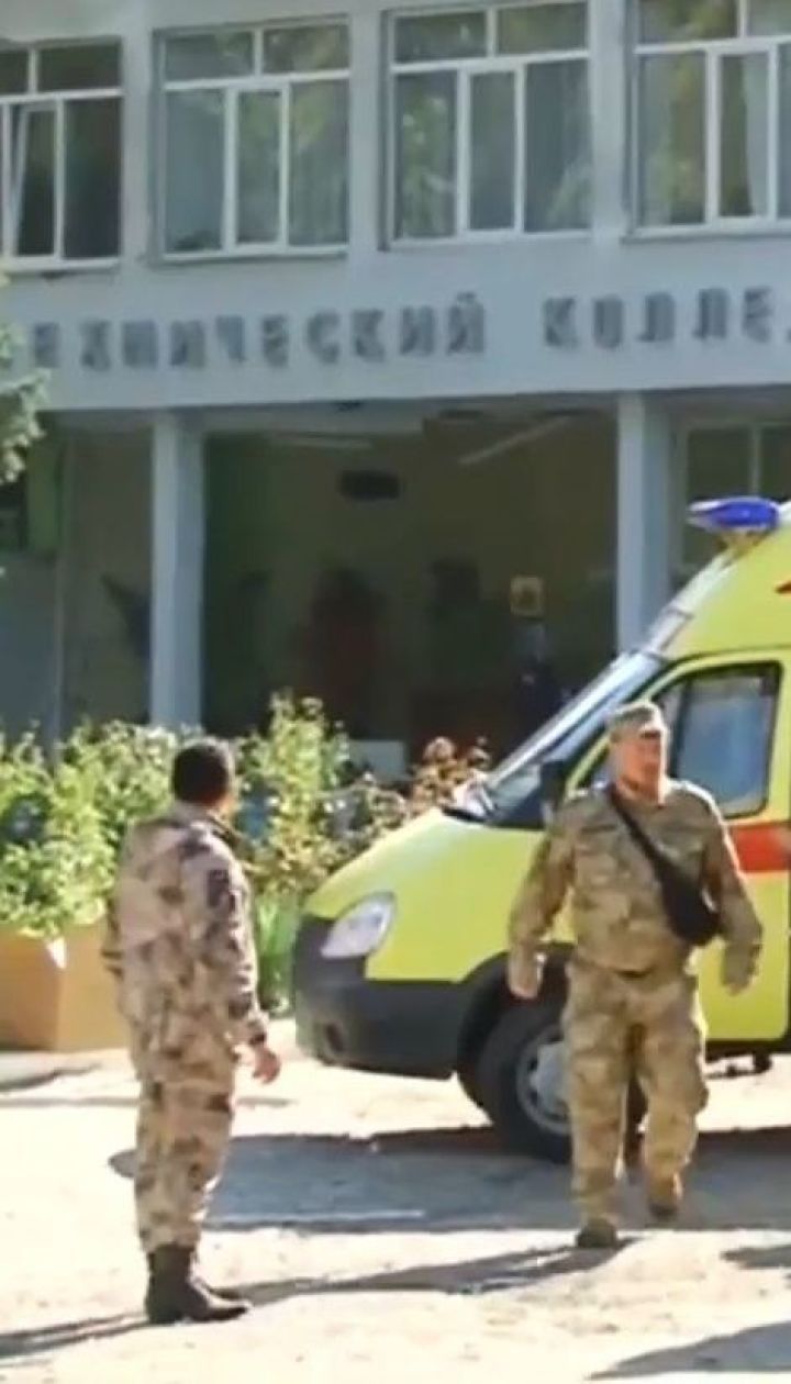 Теракт в Керчи: в политехническом колледже взорвали взрывное устройство