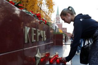У Криму оприлюднили список постраждалих унаслідок масової стрілянини у Керчі