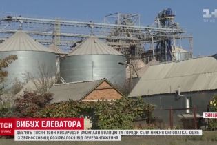 На Сумщині через вибух на елеваторі утворились кукурудзяні перемети та кучугури