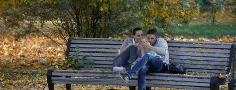 Последний день "бабьего лета". Какой будет погода в пятницу
