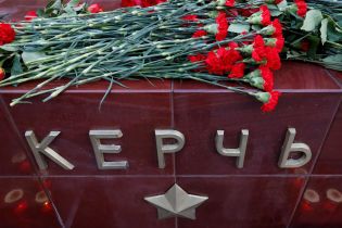 Шок для Крыма и безответная любовь террориста: что известно об ужасном теракте в Керчи
