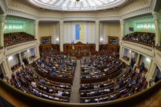 Рада поддержала переименование только одной области