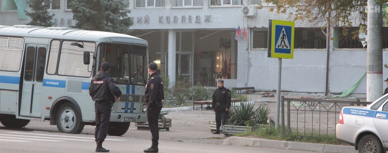 Кровавую стрельбу со взрывами в политехническом колледже Керчи устроили несколько людей - очевидцы