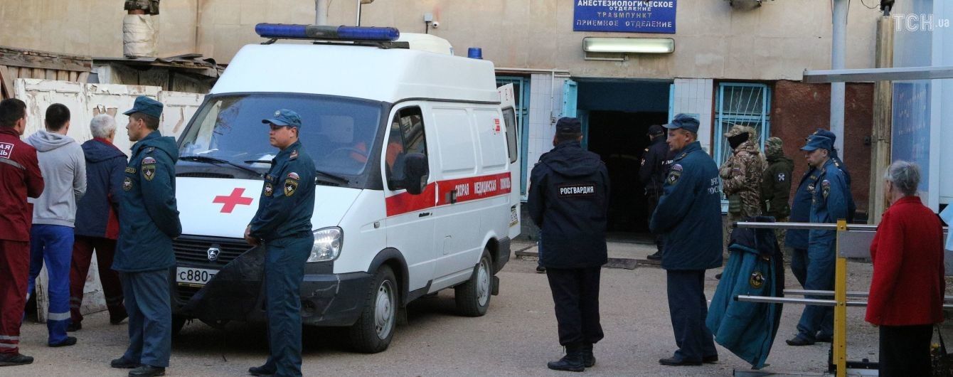 В оккупированном Крыму возросло число жертв массового убийства в колледже Керчи