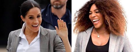 Надела пиджак из коллекции подруги: битва образов герцогини Сассекской и Серены Уильямс