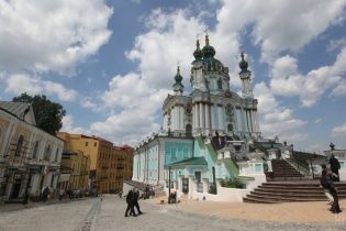 Рада передала Андреевскую церковь в бесплатное пользование Вселенского патриархата