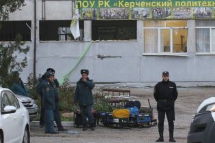 Любитель оружия и взрывчатки. Что известно про керченского стрелка