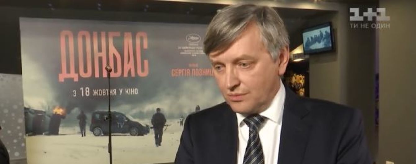 "Донбасс" Сергея Лозницы признали лучшим украинским фильмом 2018 года