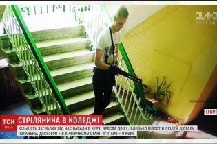 Стрілянина у коледжі в Керчі: кількість загиблих зросла до 21