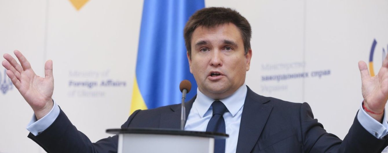Климкин назвал "глупостью" вступление Украины в Евросоюз через 10 лет