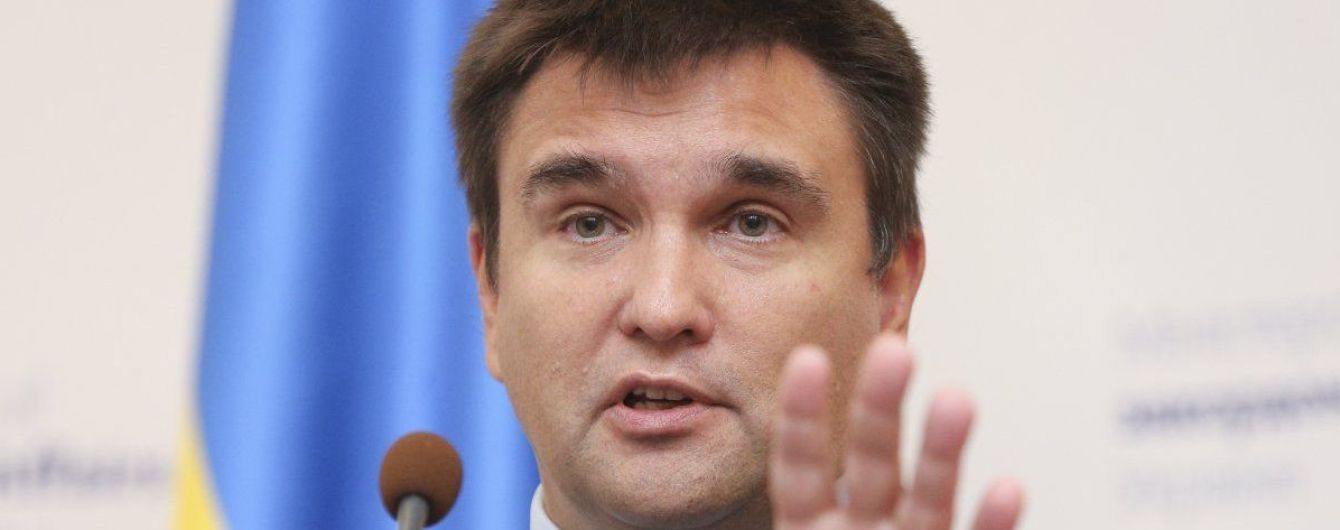 Климкин призвал украинских граждан на оккупированном Донбассе не принимать российские паспорта