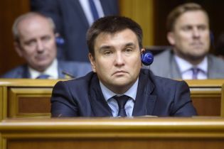 Україна надіслала до суду в Гаазі матеріали щодо конфлікту з Росією на морі
