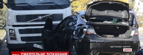 У Дніпрі на мосту сталася смертельна ДТП
