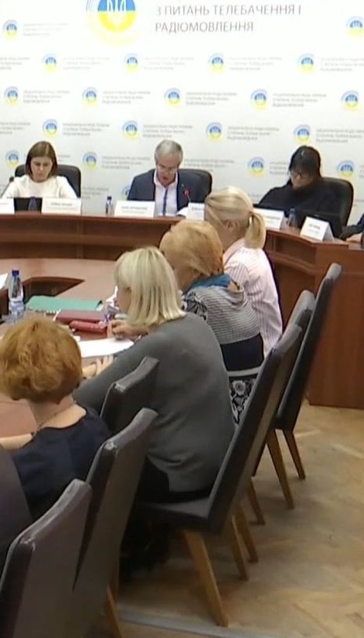 Нацрада з питань телерадіомовлення не ухвалила жодного рішення щодо "112 Україна" та Newsone