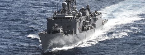 США предложили Украине передать военные фрегаты - СМИ