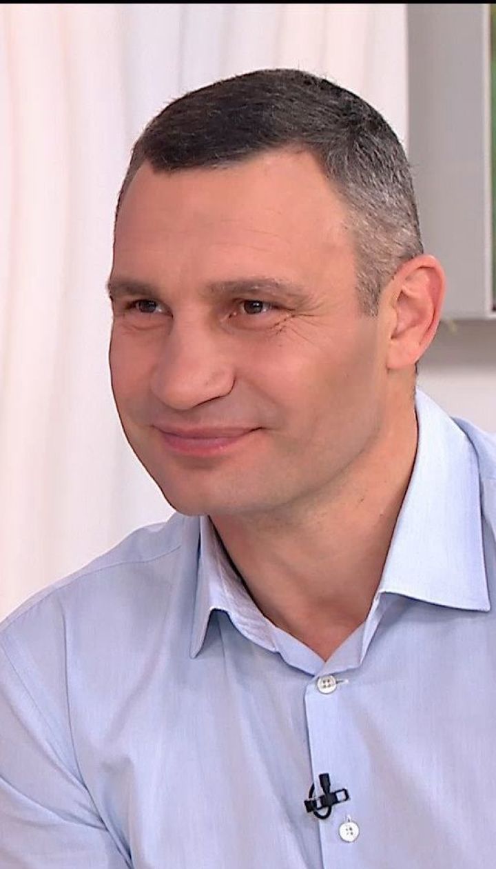 Мінімальна зарплата і гаряча вода: Віталій Кличко відповів на найболючіші запитання українців