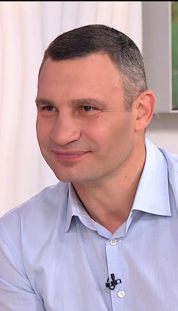 Минимальная зарплата и горячая вода: Виталий Кличко ответил на самые болезненные вопросы украинцев