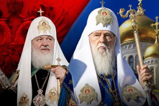 Автокефалія як розлучення