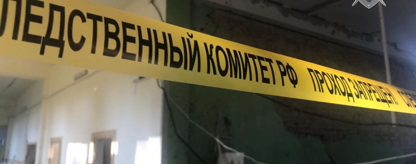 Силовики из РФ не исключают, что керченский стрелок убивал не один