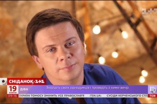 Дмитрий Комаров рассказал о главных недостатках экспедиций - Персона