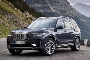 Стала известна стоимость трехрядного внедорожника BMW X7