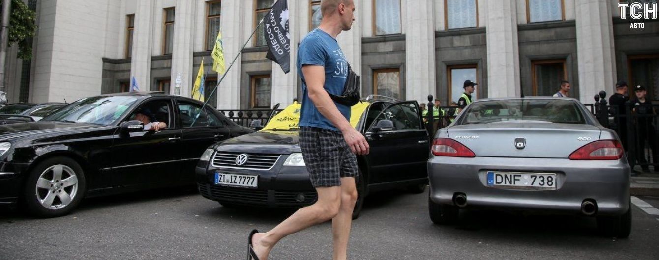 За превышение скорости "евробляхамы" письма получают посторонние люди