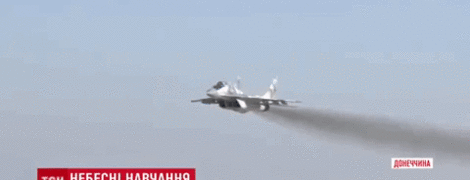 "Чистое небо-2018": военные летчики искали вертолет МИ-8 над Донбассом