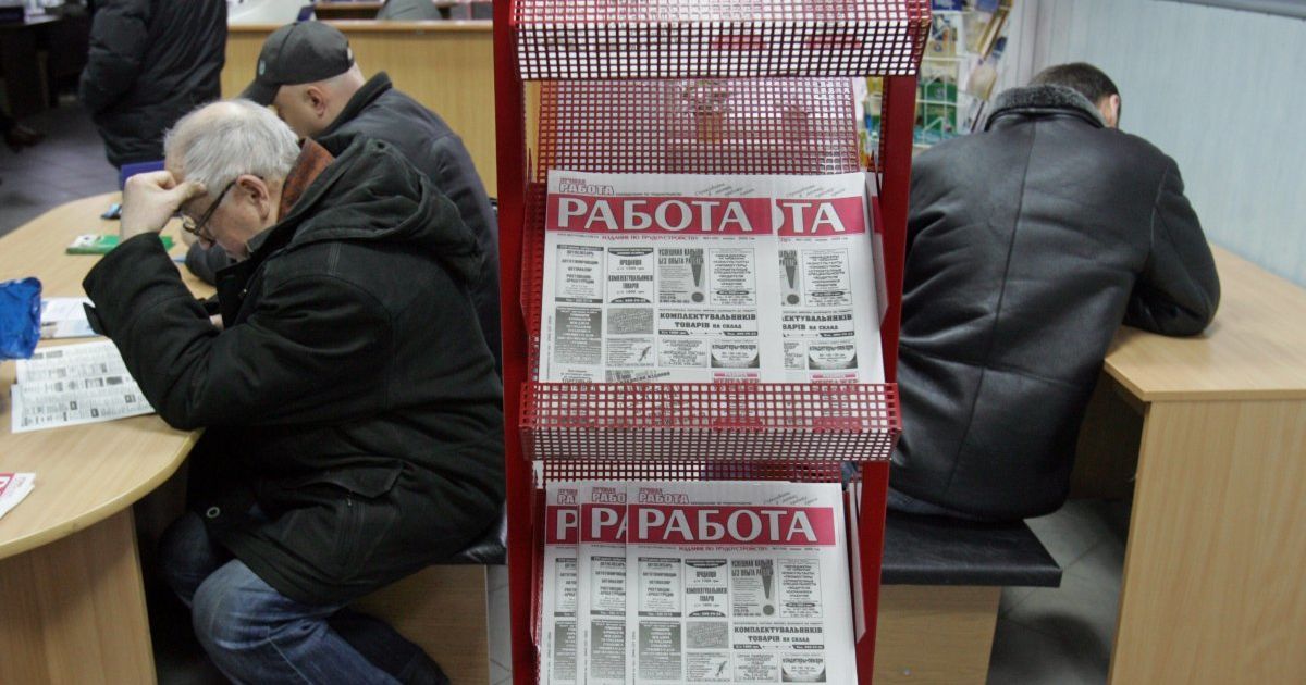 Безвізовий режим з єс змусить українських роботодавців платити вищі зарплати – експерти