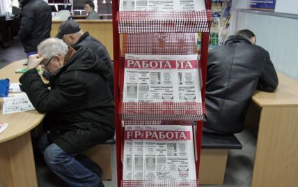Безвизовый режим с ЕС заставит украинских работодателей платить высокие зарплаты – эксперты