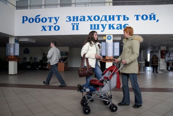  / © УНИАН