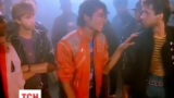Альбом "Трилер" Майкла Джексона побив світовий рекорд з продажів