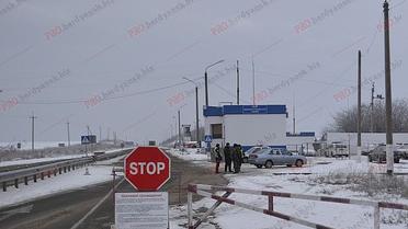 запоріжжя_6 / © pro.berdyansk.biz