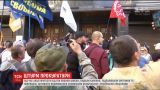 Прокуратура без герба и мокрые протестующие: что повлекло масштабную акцию протеста