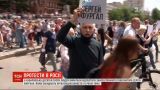 Велелюдні протести в Росії: десятки тисяч людей вийшли на захист губернатора Фургала