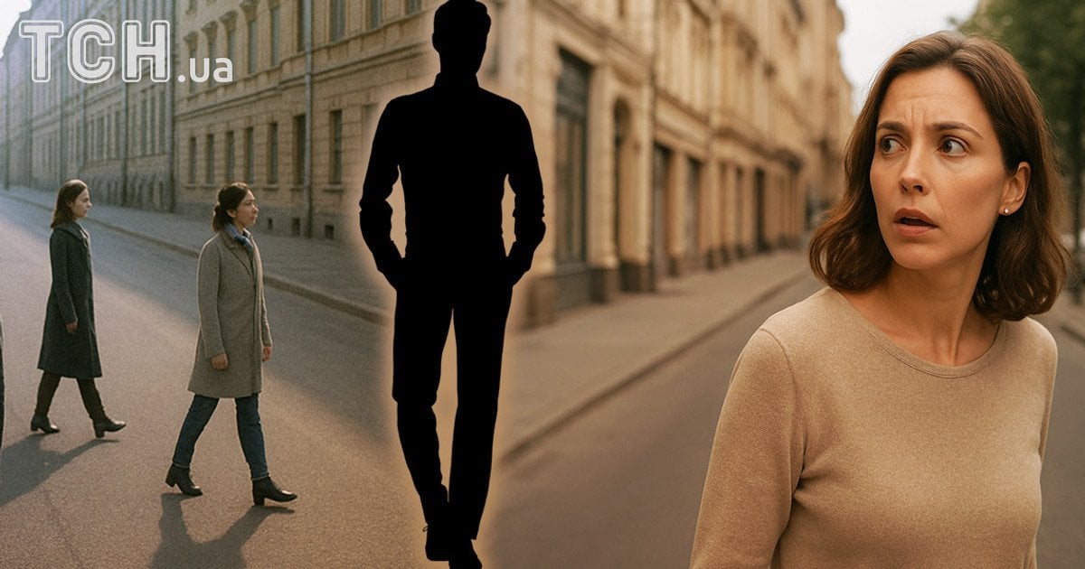 жінки у пошуку чоловіків