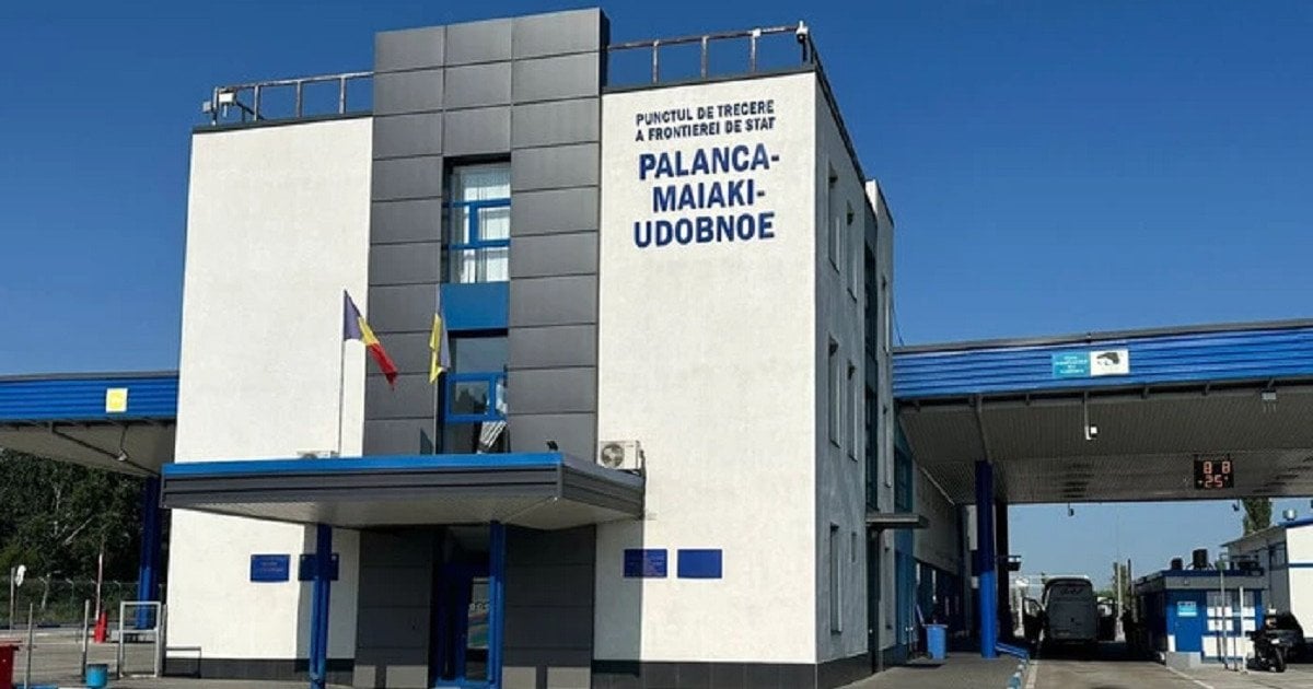 Пункт пропуска