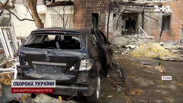 У Сумах вісім поранених після удару "Шахеда"! Пошкоджена критична інфраструктура!