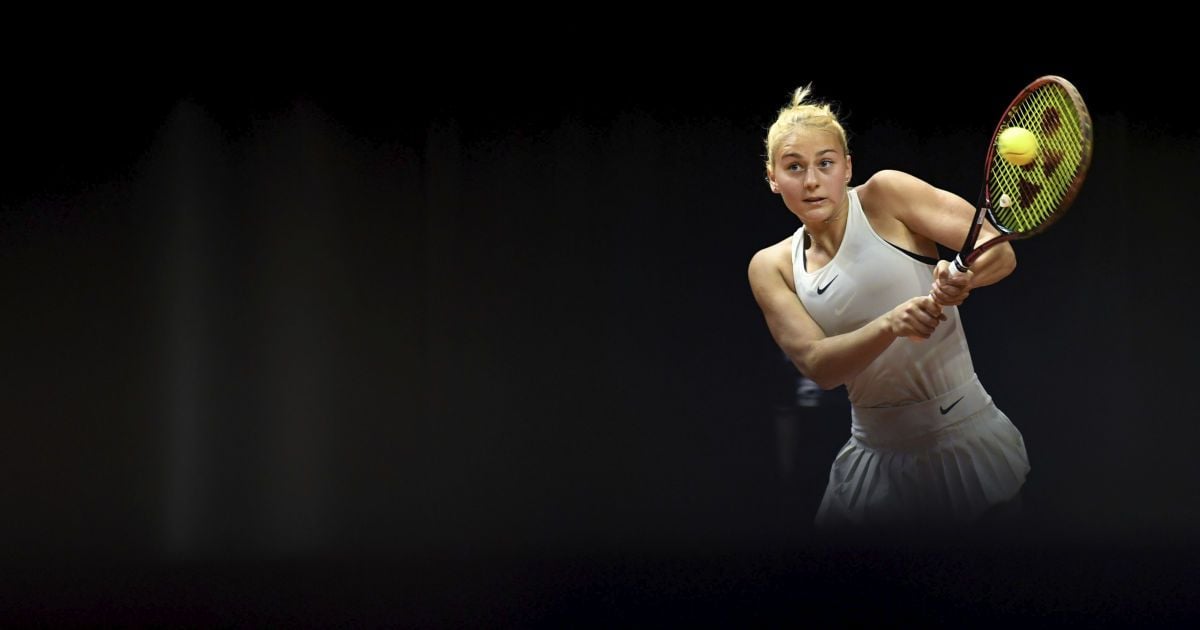 Марта Костюк