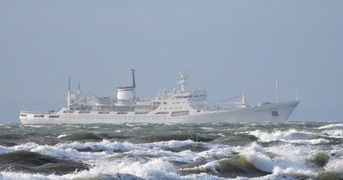 Російський розвідувальний корабель "Адмірал Володимирський" біля берегів Шотландії у листопаді 2022 року