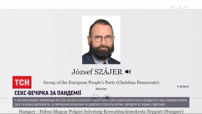 Несмотря на карантин, в центре Брюсселя состоялась ЛГБТ-вечеринка с участием евродепутата