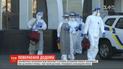 Украина принимает в "Борисполе" эвакуационные рейсы перед полным закрытием границ
