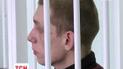 Прокуратура завершила досудебное следствие по делу об убийства патрульным 17-летнего пассажира