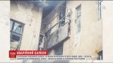 На Тернопільщині упав балкон з людьми