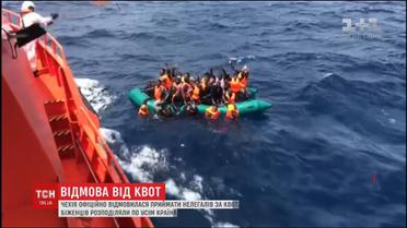 Прага офіційно відмовилася приймати біженців за міграційною квотою ЄС