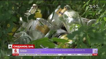 "Сніданок" перевірив, чи знають українці правила поведінки на природі